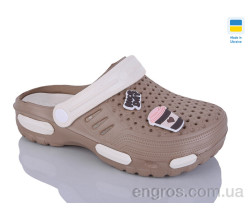 Крокси Крок